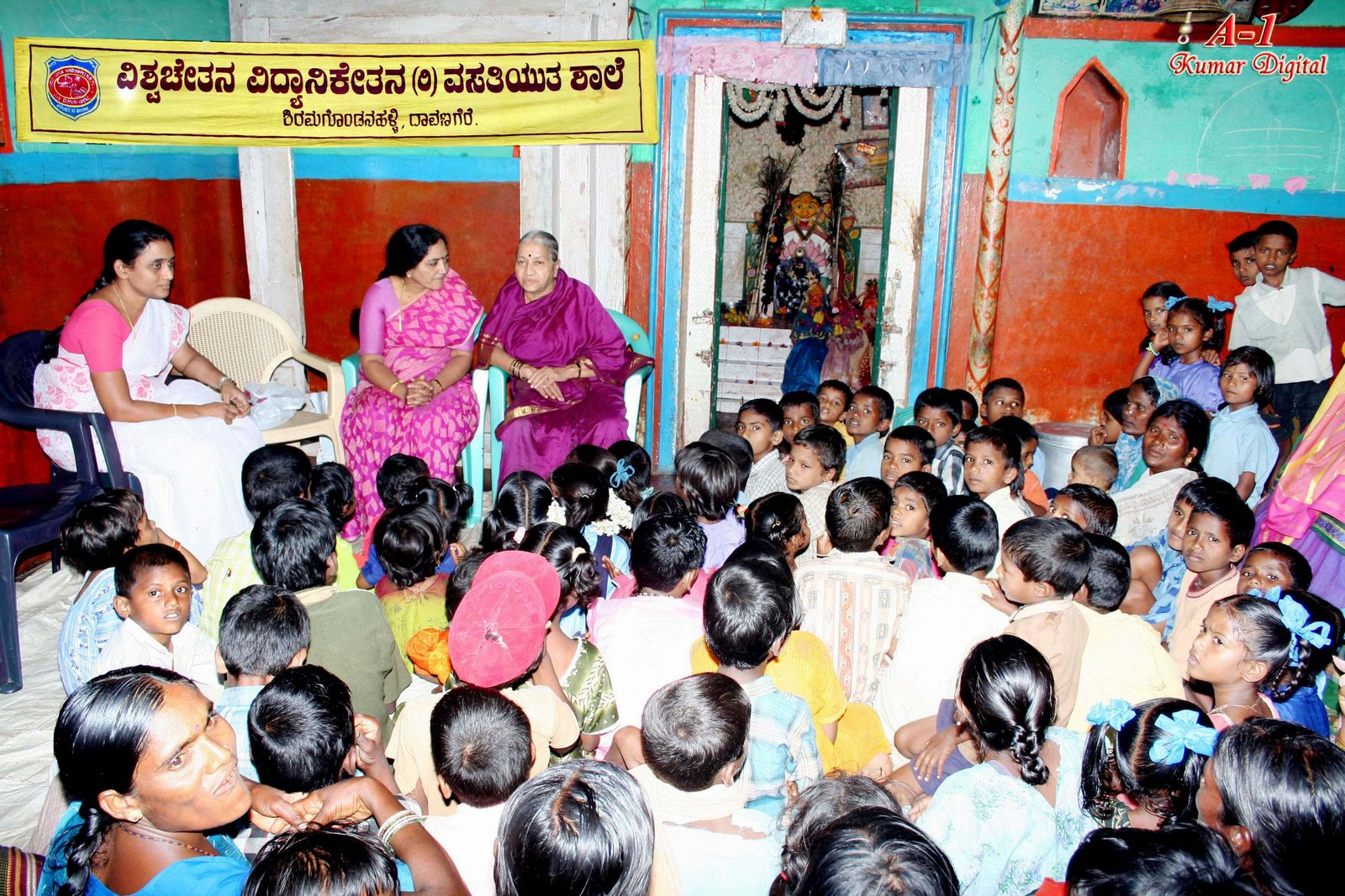 Dr.Vijayalakshmi Veeramachaneni
